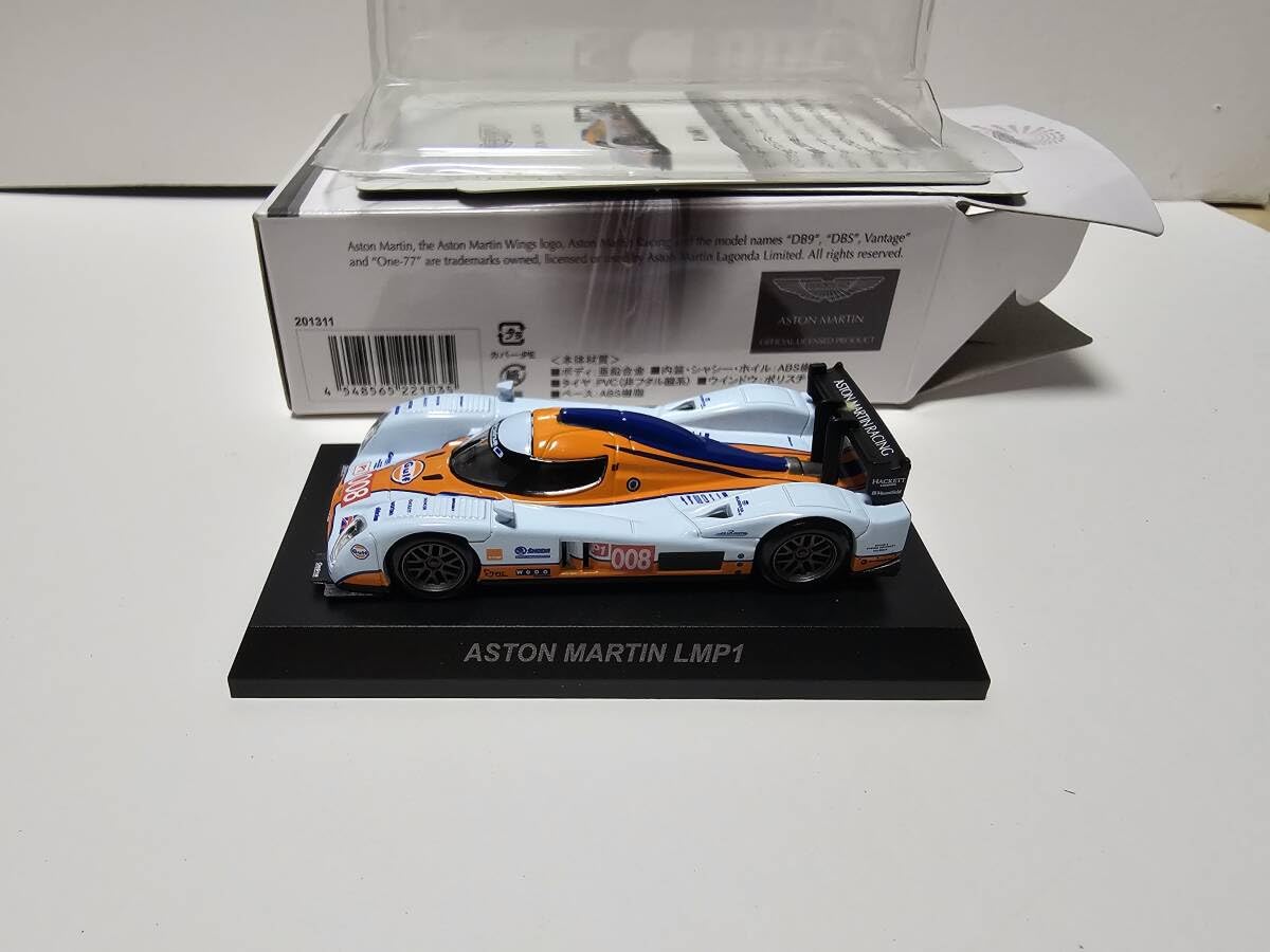 京商　1/64ミニカー　アストンマーティン8台セット Amazon.co.jp: 京商 1/64 アストンマーティン ミニカー